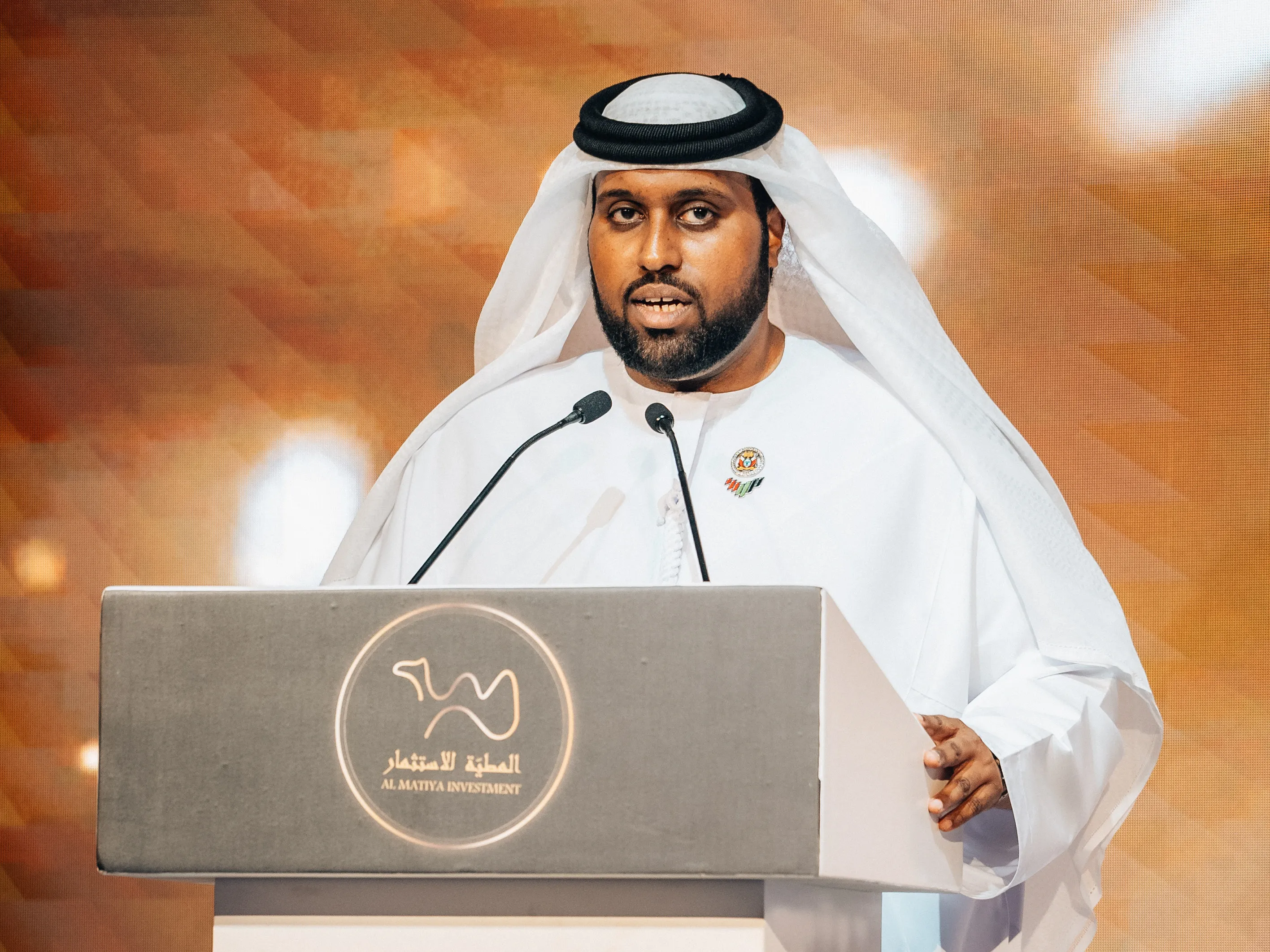 Al matiya Investment